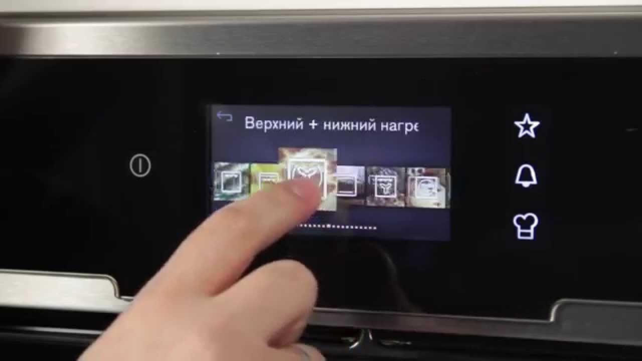 Функционал