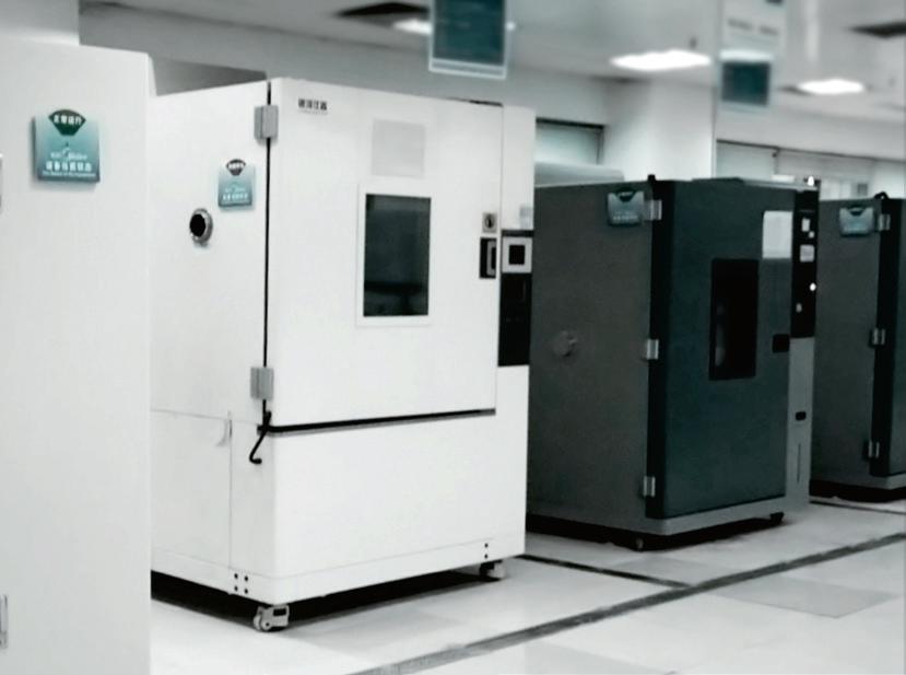 Технологии и инновации