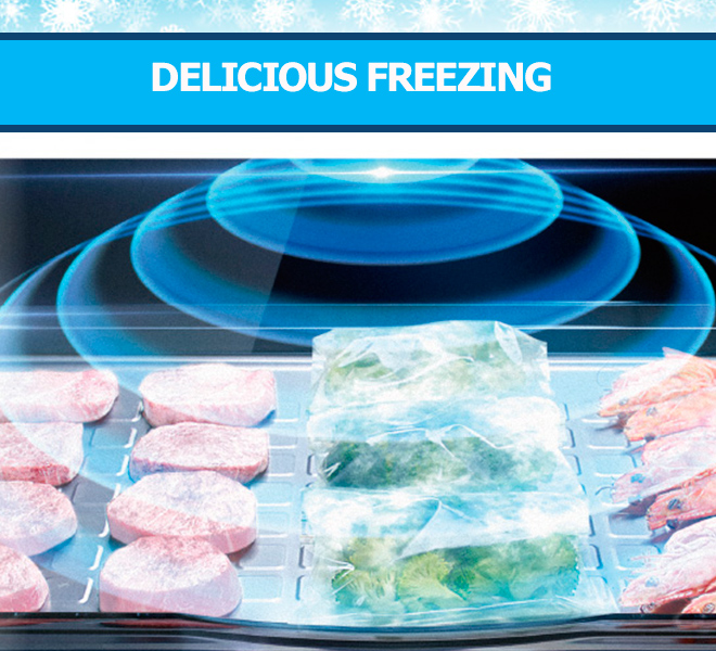 Функция быстрого замораживания «Super Freeze»