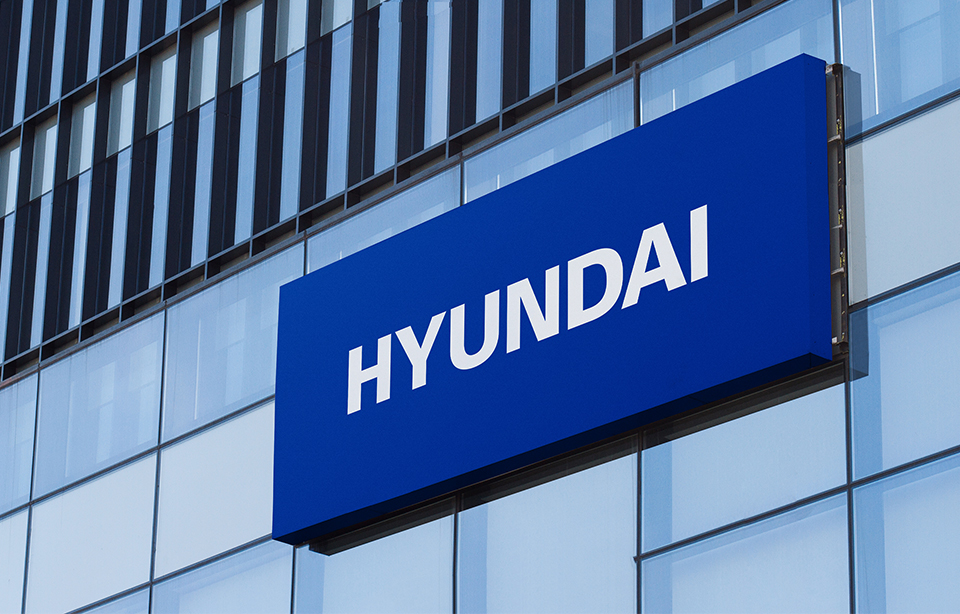 Hyundai Corporation